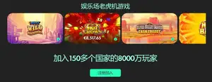 影响足球魅,热刺球迷嘘,声未减我信,Pg电子,PG,game,Pg电子注册网址,Pg电子app,Pg电子官网,Pg电子网站,Pg电子下载