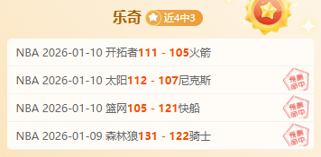 聚焦争议,西班牙,年世界杯选,Pg电子,PG,game,Pg电子注册网址,Pg电子app,Pg电子官网,Pg电子网站,Pg电子下载