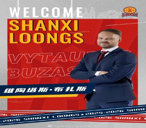 孙颖莎晋级,乒乓球女单,八强,Pg电子,PG,game,Pg电子注册网址,Pg电子app,Pg电子官网,Pg电子网站,Pg电子下载