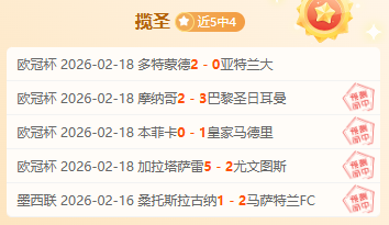 莱昂纳德,哈登,快船,Pg电子,PG,game,Pg电子注册网址,Pg电子app,Pg电子官网,Pg电子网站,Pg电子下载