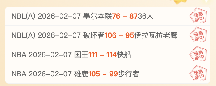 英超伯恩茅,斯对阵小蜜,专家推荐大,Pg电子,PG,game,Pg电子注册网址,Pg电子app,Pg电子官网,Pg电子网站,Pg电子下载