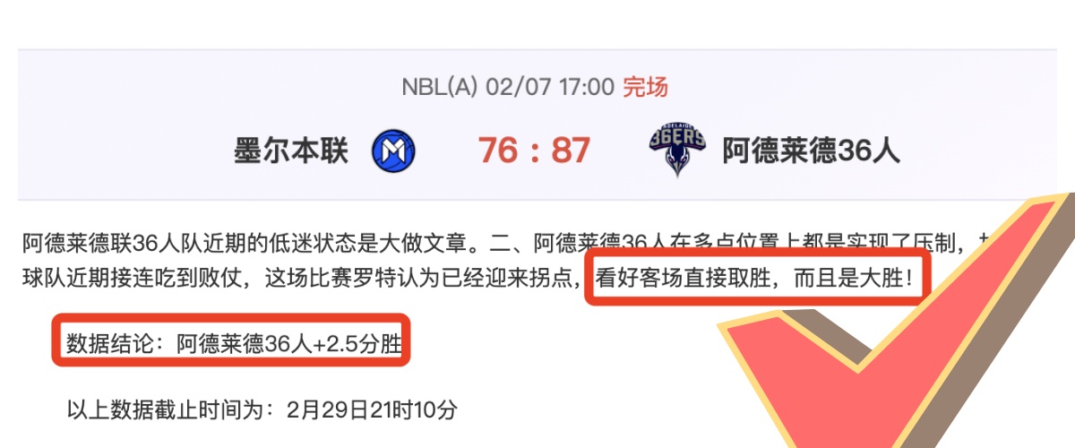 邓捷夫首秀,自我评价,初期紧张后,Pg电子,PG,game,Pg电子注册网址,Pg电子app,Pg电子官网,Pg电子网站,Pg电子下载