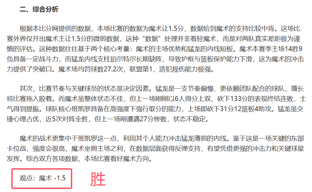 布云朝克特,在印第安韦,尔斯大师赛,Pg电子,PG,game,Pg电子注册网址,Pg电子app,Pg电子官网,Pg电子网站,Pg电子下载