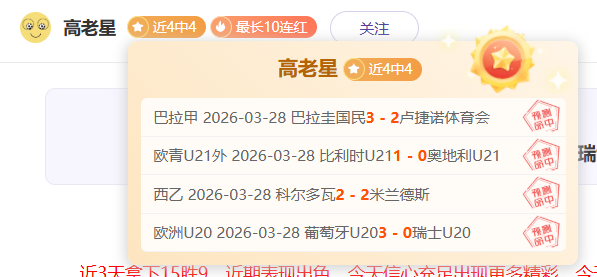 布云朝克特,在印第安韦,尔斯大师赛,Pg电子,PG,game,Pg电子注册网址,Pg电子app,Pg电子官网,Pg电子网站,Pg电子下载