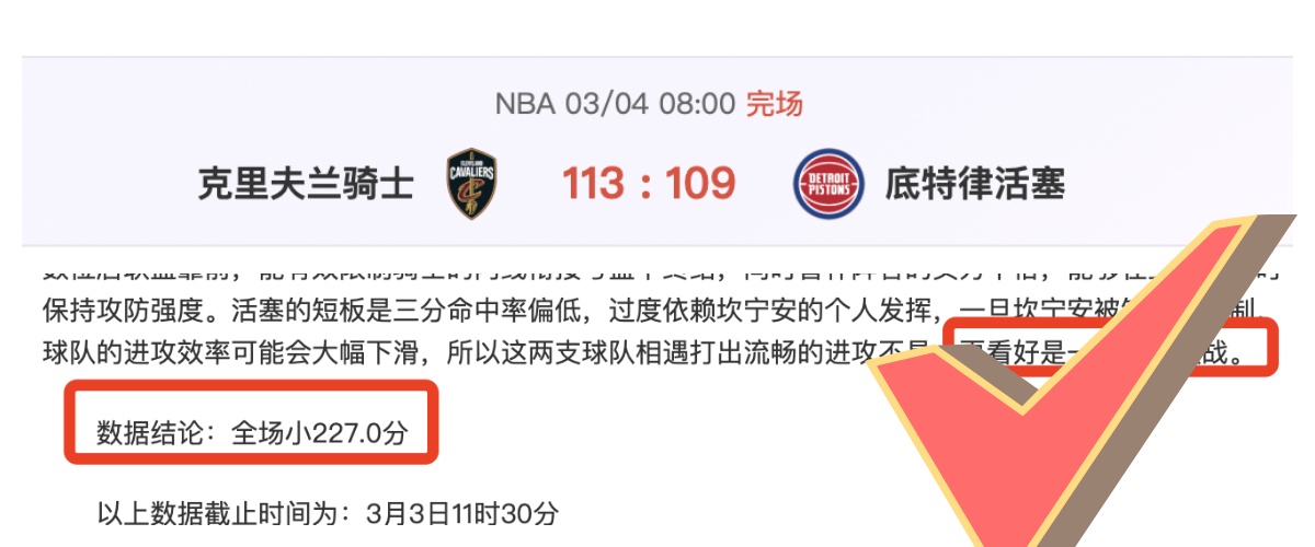 拜仁签约穆,阿尼意愿不,凯恩成新目,Pg电子,PG,game,Pg电子注册网址,Pg电子app,Pg电子官网,Pg电子网站,Pg电子下载