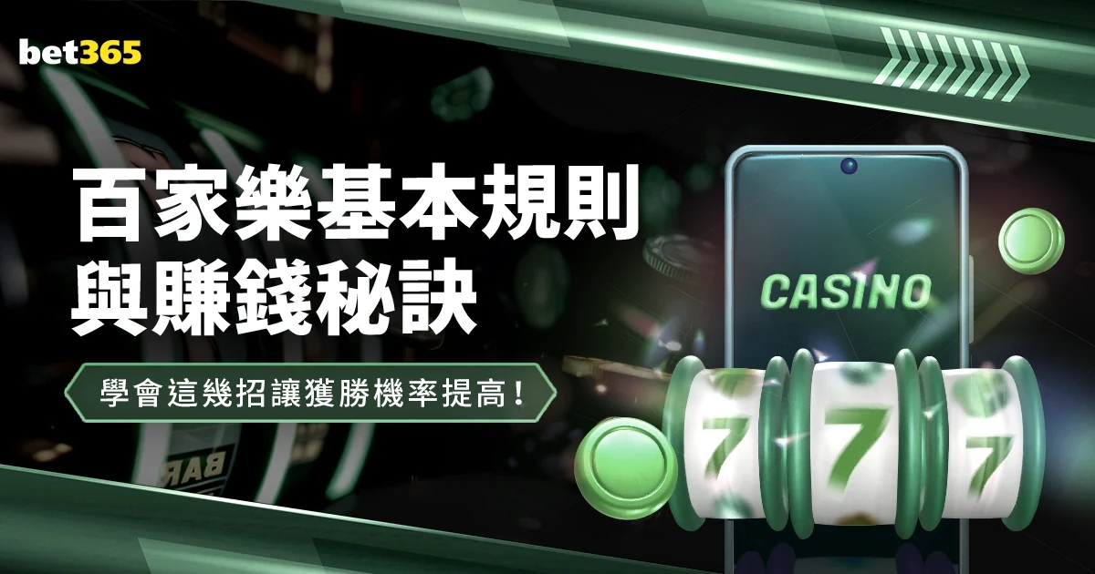 英格兰新星闪耀，世界杯期待崛起