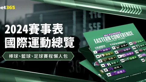 Pg电子试玩模拟器