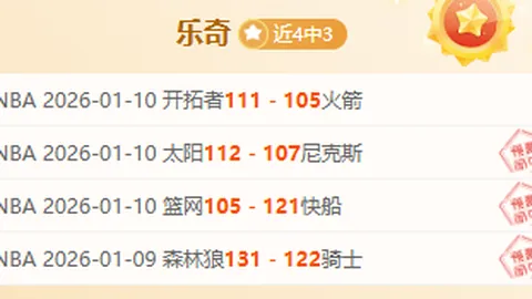 “聚焦争议：西班牙2030年世界杯选址问题备受瞩目”