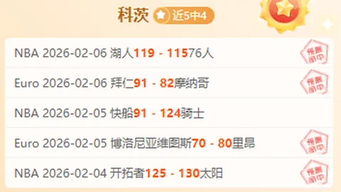 Pg电子试玩模拟器