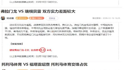 Pg电子试玩模拟器