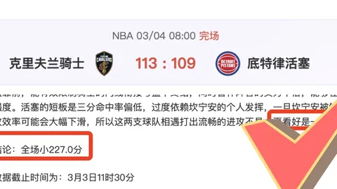 Pg电子试玩模拟器